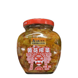 Rau Lọ Mặt Quỷ [ Rau Ngâm ] Trung Quốc 300g