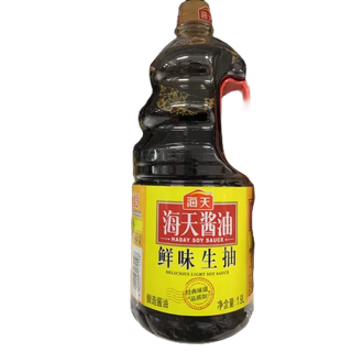 Xì Dầu Xuyên Vị Trung Quốc 1.9L