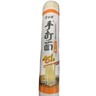 Mỳ Trường Thọ [Mỳ Đũa] 500g - Sợi Dẹt , Bản To Trung Quốc
