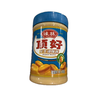 Bơ lạc sốt trung quốc 405g