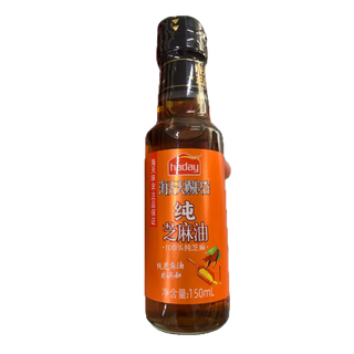 Dầu mè haday hải thiên cao cấp 150ml