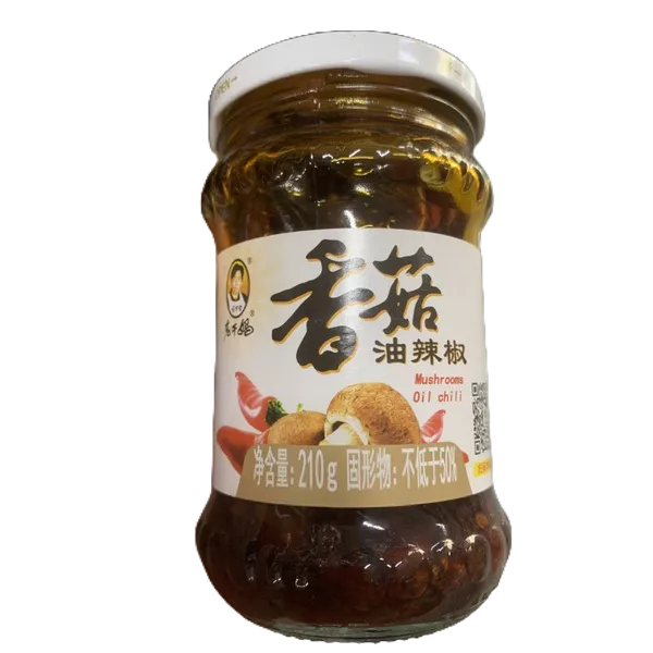 Sốt Nấm Laoganma 210g