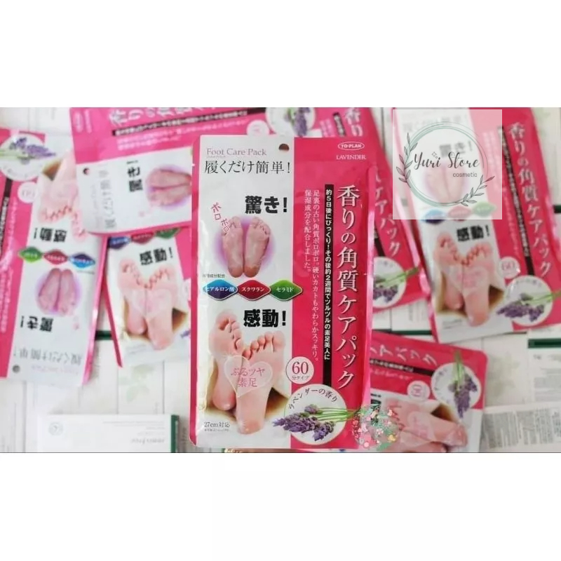 Túi ủ chân Lavender