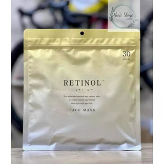 (Hàng nội địa Nhật)Mặt nạ Retinol Face Mask 30 miếng - vàng