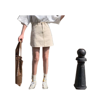 Váy Cạp Cao Chữ A Có Quần Trong