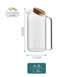 bình thuỷ tinh 1,6L nắp thít