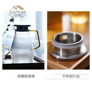 Bình nước thuỷ tinh dung tích 1,6L (dáng tăm)