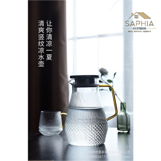 Bình nước thuỷ tinh dung tích 1,6L (dáng tăm)