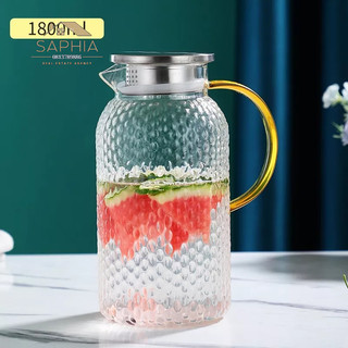 Bình nước thuỷ tinh dung tích 1600ml