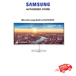 Màn hình máy tính cong samsung 34inch wqhd lc34j791wtexxv