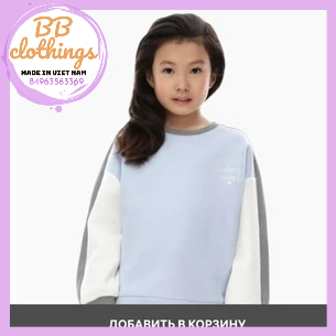 Áo nỉ bông GJ active