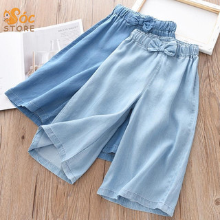 Quần Jean Lưng Cao. Quần bò bé gái size đại đến 55kg- Quần Bò Đính Nơ