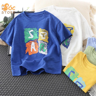 Áo thun cổ tròn bé trai , bé gái chất cotton size 6 - 65kg - ÁO THUN STAR