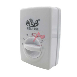 Hộp Số Quạt Trần Theo Cơ Chế Thay Đổi Giá Trị Tụ Điện