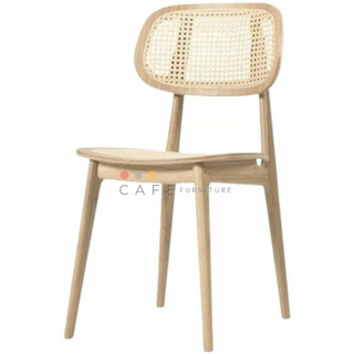 Ghế ăn Titus gỗ Ash kết hợp đan mây, nệm gỗ hoặc bọc nỉ,da. Màu sắc tuỳ chọn theo yêu cầu