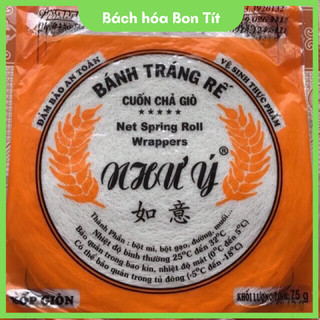 Bánh Đa Nem Rế Cuốn Chả Giò Giòn Xốp / Bánh Tráng Rế  75g
