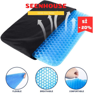 [Loại 1 dày] Đệm ngồi 3D thoáng khí 2 lớp gel tổ ong silicon cho người ngồi lâu lót mông chống mỏi