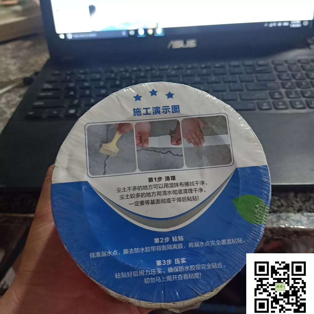 Băng keo chống thấm x2000 CHIỀU DÀI 5 MÉT