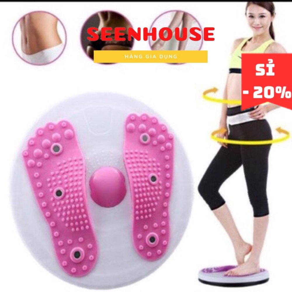 Đĩa xoay eo tập thể dục 360 độ Waist Twisting bàn xoay tập cơ bụng tại nhà và phòng gym có hạt massage bàn chân