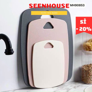 SET 3 Thớt Kháng Khuẩn Cao Cấp Chống Trơn Trượt & Xước Bề Mặt Độ Cứng Tốt Thớt Thái Băm Nhựa Lúa Mạnh Chống Nấm Mốc