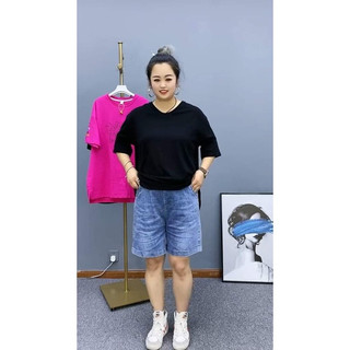 Quần jean ngố nữ, quần bò ngố cạp chun, mặc rộng thoải mái