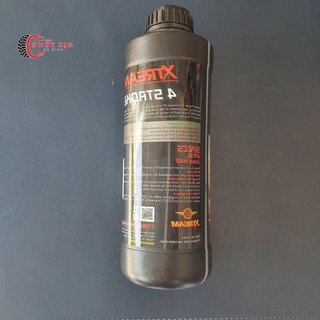 Nhớt xe số Xtream power 10w-40 800ml