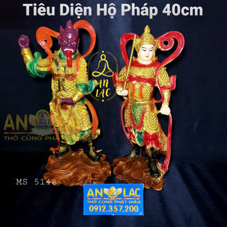 TƯỢNG LẺ ÔNG TIÊU DIỆN, HỘ PHÁP COMPOSITE CAO 40CM - 2 MÀU NGẪU NHIÊN 🔆AN LẠC 🔆
