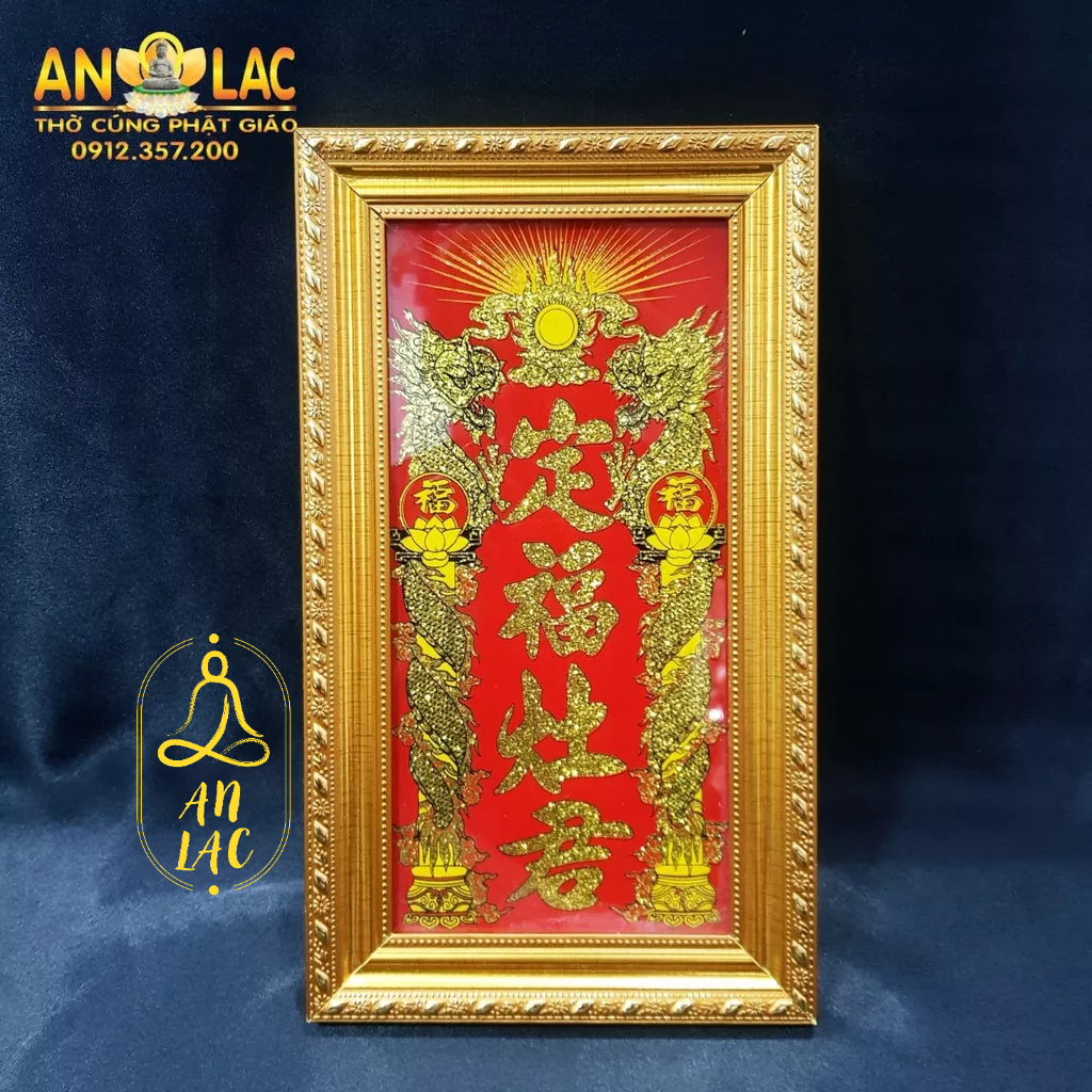 Bài Vị Táo Kim Tuyến HC