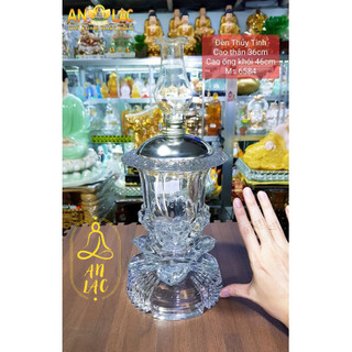 ĐÈN DÀU LIÊN HOA THỦY TINH DUNG TÍCH 700ML