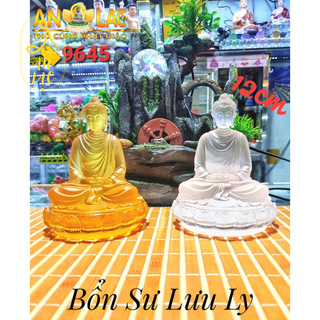 Bổn Sư Lưu Ly ZHA (12cm )