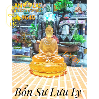 Bổn Sư Lưu Ly ZHA (12cm )