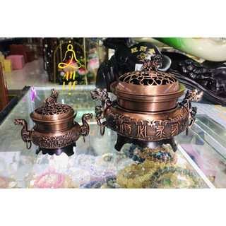 Lư xông trầm nhôm 2b nhỏ gọn