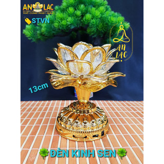 CHIẾC/CÂY ĐÈN KINH SEN TV 5N CAO 13CM VÀ 16CM