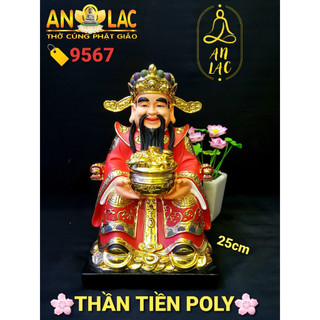 TƯỢNG THẦN TIỀN COMPOSITE CAO 30CM
