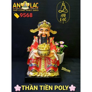 TƯỢNG THẦN TIỀN COMPOSITE CAO 30CM