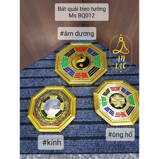 Bát Quái Treo Tường Đài Loan 2B (kính, hổ, âm dương)
