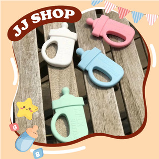 Gặm Nướu Silicon Hình Bình Sữa SIMTONG Cho Bé Từ 3M+ - Made in Korea