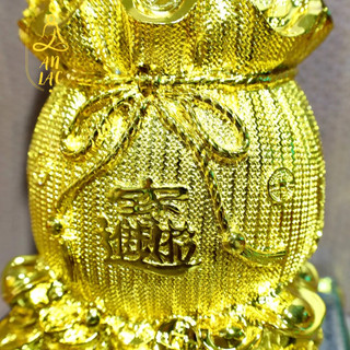 Túi Kim Tiền Phong Thủy 2B
