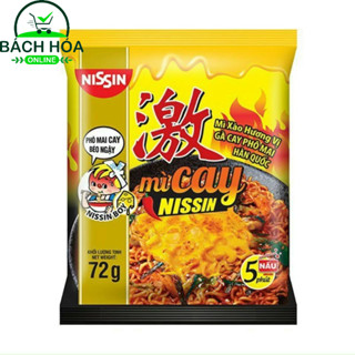 thùng30 gói mì trộn cay NISSIN siêu ngon mì không chiên sợi to dai ăn cực đã