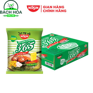 Thùng 30 gói mì không chiên Nissin 365 [đủ  vị] Xí Quách Thịt Bằm,  Lẩu Thái Hải Sản, Rong Biển