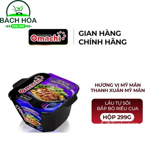 Omachi lẩu tự sôi bắp bò riêu cua 276g