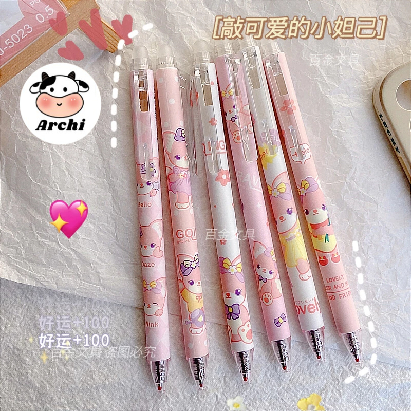 Hộp 6 Cây Viết mực đen, bút HIRO Gel Bấm Xoá Được  Ngòi 0.5mm