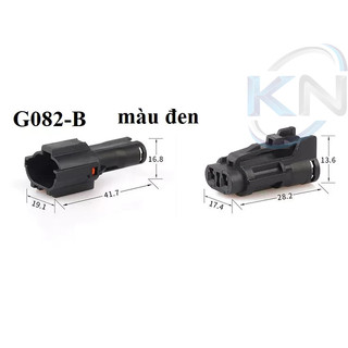 G082- (đã gồm cos) Giắc cắm Đèn chạy ban ngày plug-in đèn sương mù 2 lỗ (Hết màu xám, còn màu đen)