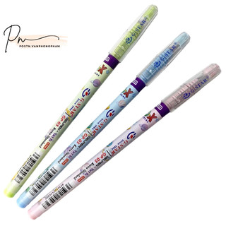 Hộp 12 cây bút gel gstar gp-03 0,5mm/viết nước gstar nhiều màu tiện lợi