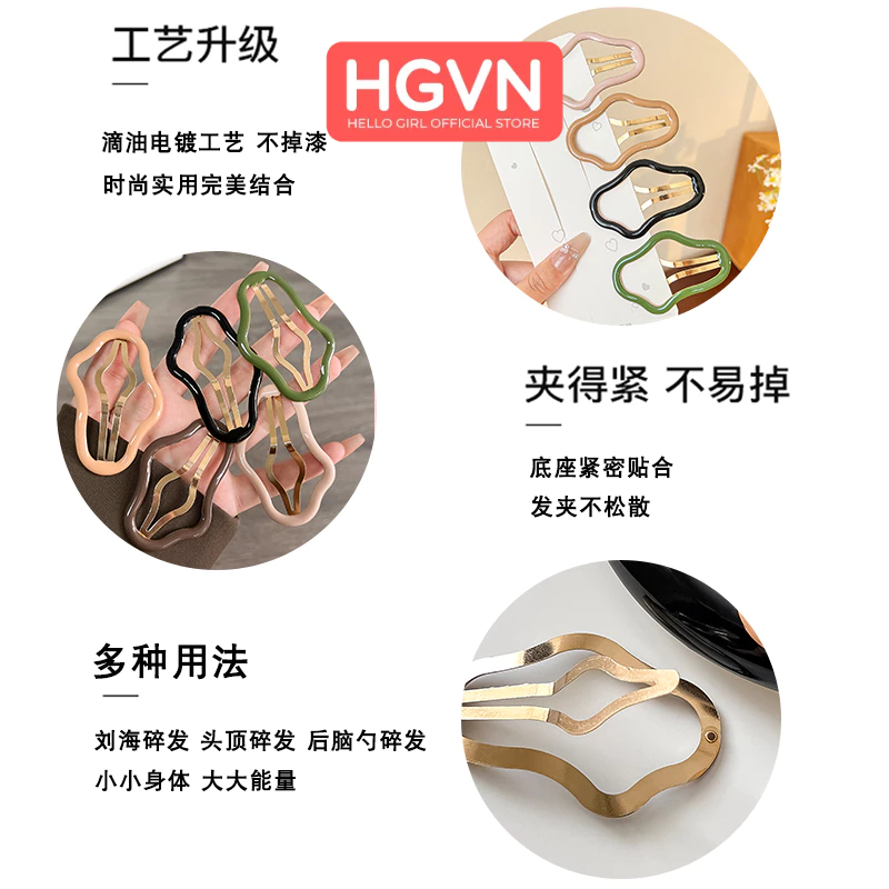 Kẹp Tóc Mái Kim Loại Hình Đám Mây Size Lớn 6.5cm HGVN Nhiều Màu Pastel Sang Trọng Phong Cách Hàn Quốc Dành Cho Nữ