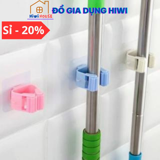 Kẹp treo dụng cụ vệ sinh và chổi lau nhà, kẹp treo đồ gia dụng dán tường đa năng