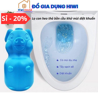 Lọ Thả Bồn Cầu Tẩy Sạch - Diệt Khuẩn - Khử Mùi Toilet Hình Con Heo Lợn Thả Bồn Cầu