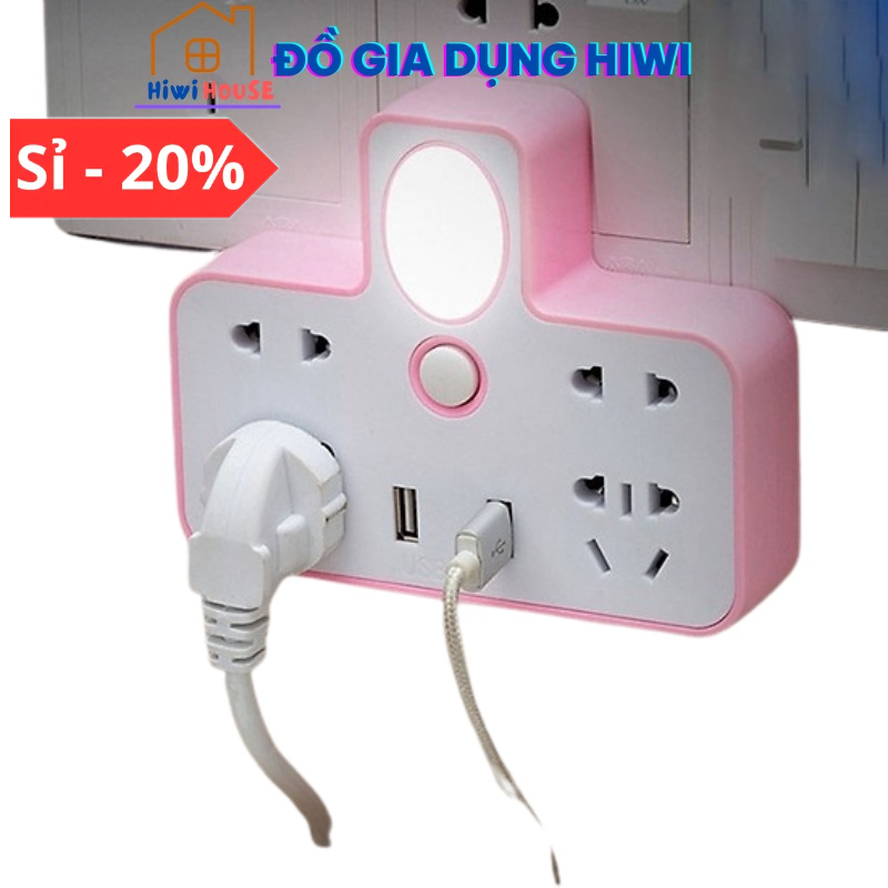 Ổ Cắm Điện 3 Chân Đa Năng Kiêm Đèn Ngủ, Kèm 2 Cổng USB Siêu Tiện Dụng