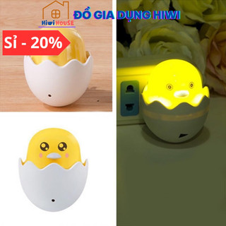 ĐÈN NGỦ QUẢ TRỨNG GÀ TỰ ĐỘNG SÁNG VÀO ĐÊM