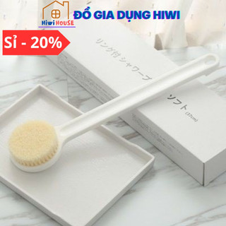 Bàn Chải Cọ Chà Lưng Muji Nhật Bản, Cây Bông Tắm Chà Lưng